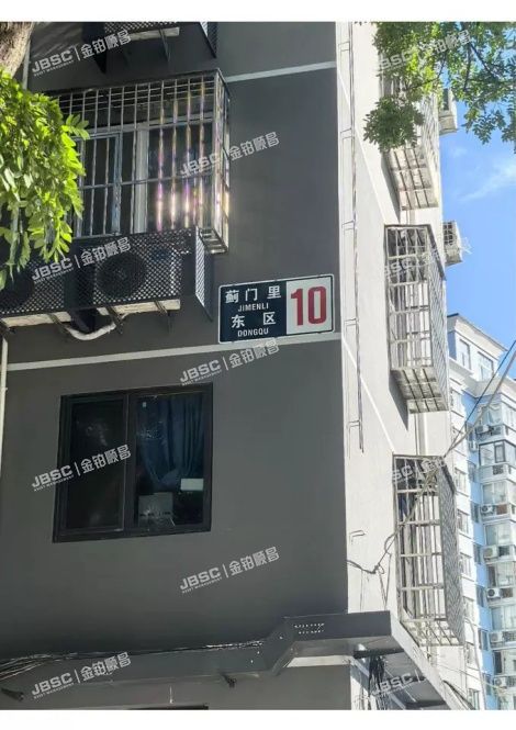 海淀区 蓟门里小区东10号楼1单元023
