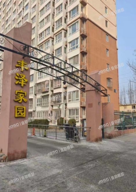 丰台区 大瓦窑中路16号院3号楼27层2单元2702（丰泽家园）