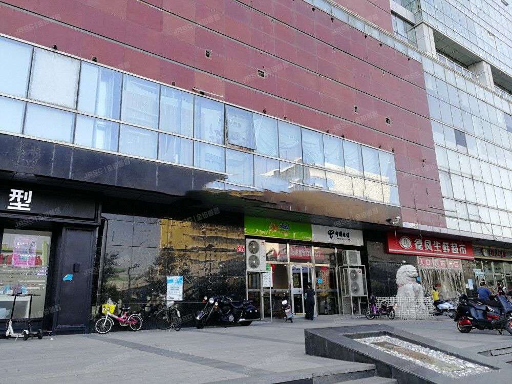 西城区 平原里21号楼2层21060号（亚泰中心）商业 北京法拍房