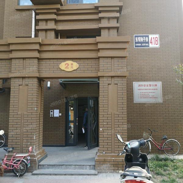 朝阳区东坝驹东C地块经济适用房C-9经济房8层2单元-806（华瀚福园C区）