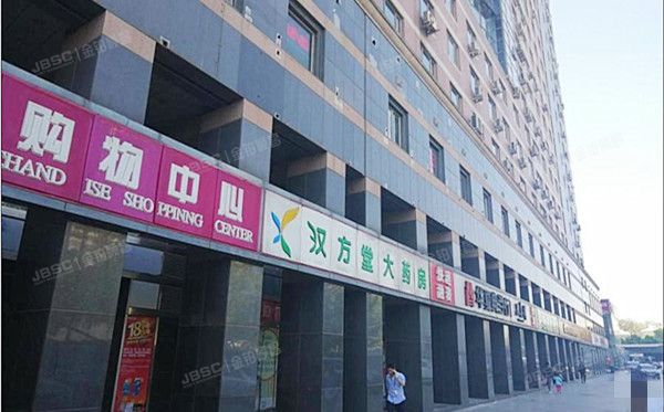 海淀区 北三环西路48号1号楼B座FA6号（北京科技会展中心）商业