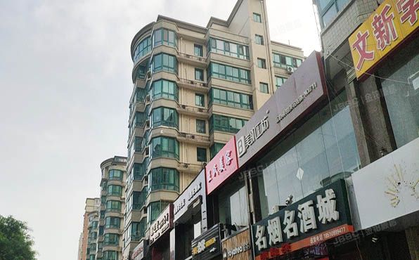 通州区 云景北里54号楼4层1单元141（时尚街区西区） 北京法拍房