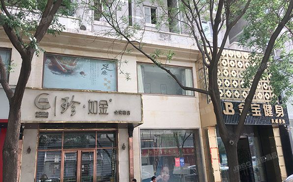 东城区  金宝街50-7幢1至2层    商业 北京法拍房