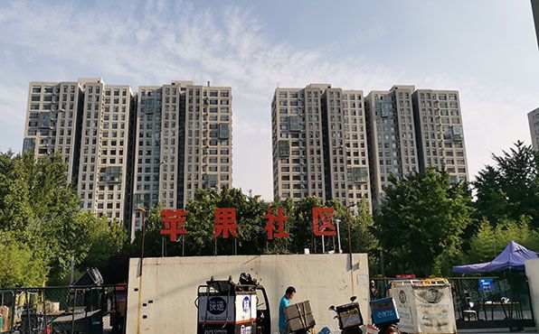 朝阳区 百子湾路32号院2号楼3层2座301号（苹果社区北区） 北京法拍房
