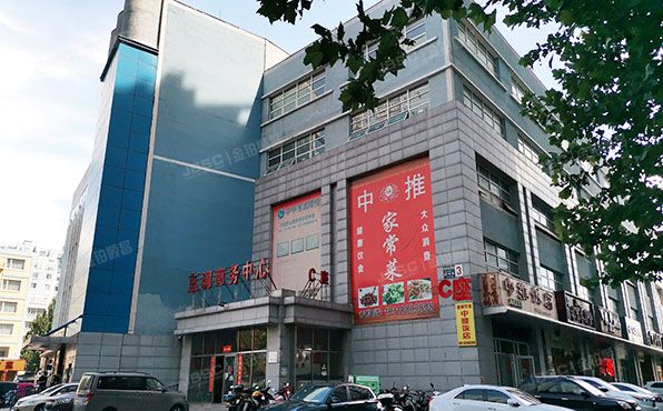昌平区 建材城西路87号3号楼2层211号（蓝调商务中心）会所 北京法拍房