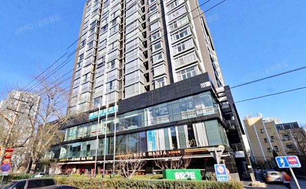 朝阳区 三里屯南路16号楼9层1-1018（泰悦豪庭）