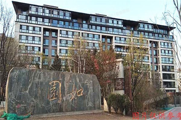海淀区 如缘居南里1号楼9至10层3单元902（如园） 北京法拍房