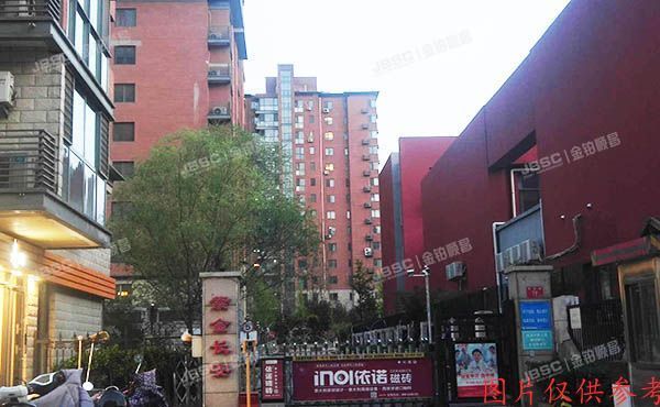 海淀区 西翠路17号院6号楼3单元1602室（紫金长安） 北京法拍房