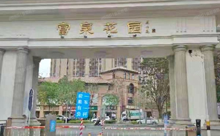 昌平区 昌平镇白浮泉路21号维也纳园F座221号（富泉花园）