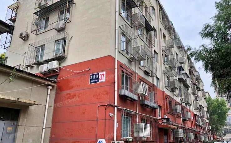 海淀区 志新村37号楼5层3-503（志新村） 北京法拍房