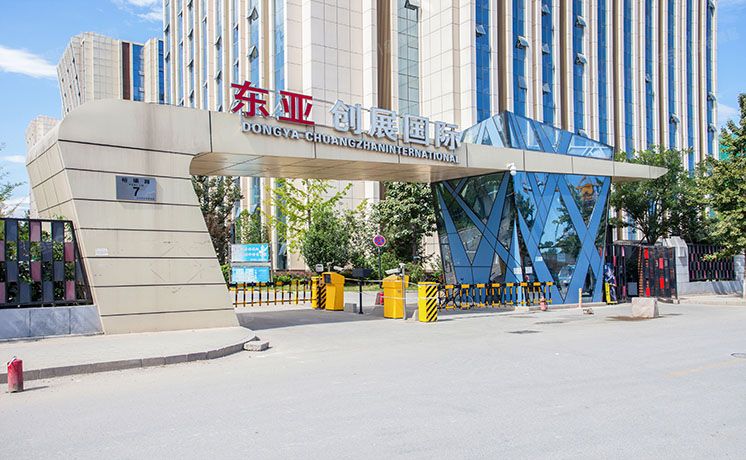 顺义区 裕曦路7号院1号楼11层1107（东亚创展国际） 办公 北京法拍房