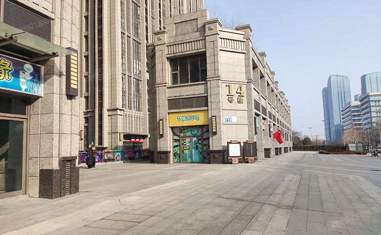 大兴区 新源大街25号院28幢-1层-130（恒大未来城）商业 北京法拍房