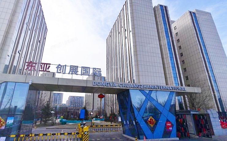 顺义区 东亚创展国际5号楼4层409 办公 北京法拍房