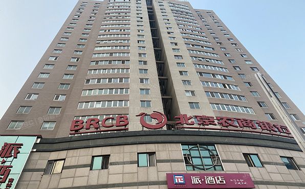 丰台区 迦南大厦1号楼3层A段-12、-13、-14 商业 北京法拍房