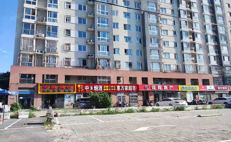 丰台区 和光里1号楼1层1单元101号 商业 北京法拍房