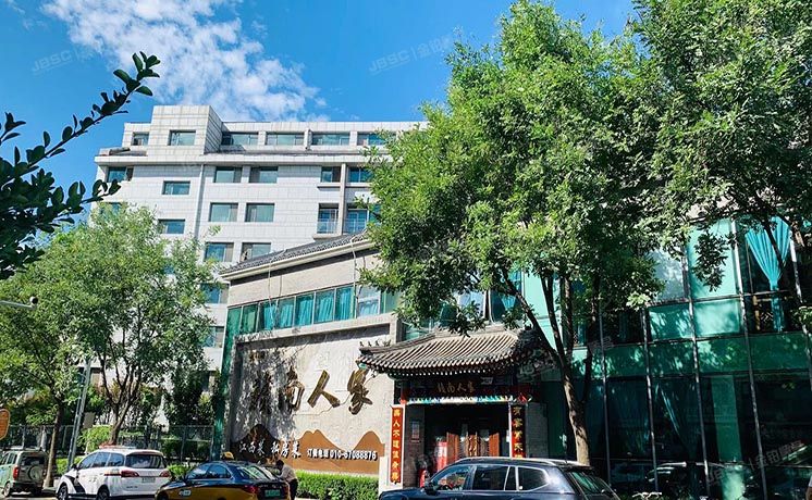 东城区 前门前酒店公寓1号楼7层1单元718 商业 北京法拍房