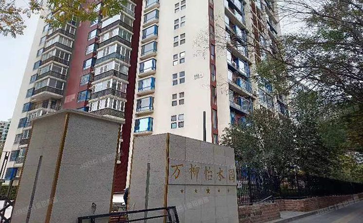 海淀区 山水倾城4号楼11层1105号 北京法拍房