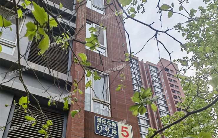 石景山区 景阳东街67号院5号楼2单元102室（50%份额）石景嘉园 北京法拍房
