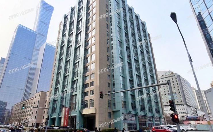 朝阳区 光华路甲8号院1号楼及配套房地产（和乔丽致公寓） 北京法拍房