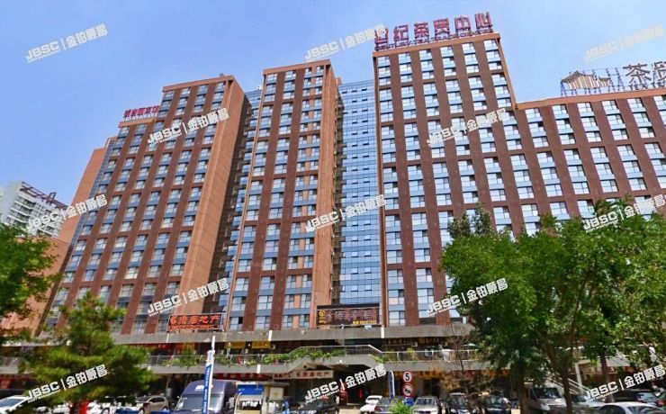 西城区 茶马北街1号院2号楼14层2单元1729室（世纪茶贸中心） 北京法拍房
