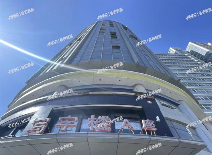 昌平区 建材城西路87号2号楼22层2单元2201室（上奥世纪中心） 北京法拍房