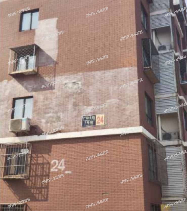 大兴区 广和大街7号院24号楼4层2单元402室（首座御园） 北京法拍房