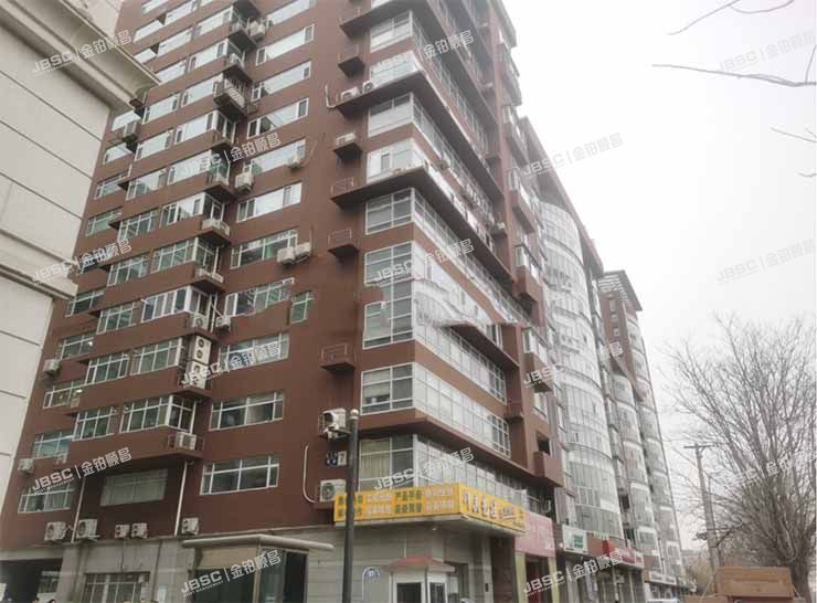 朝阳区 北土城西路7号5单元1602公寓（元大都7号） 北京法拍房