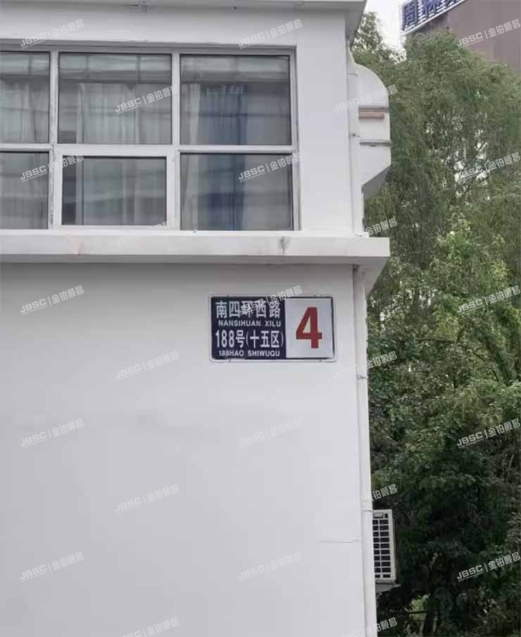 丰台区 南四环西路188号十五区4号楼商业（总部基地） 北京法拍房