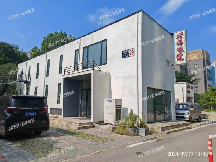 丰台区 南四环西路188号一区29号楼-1至2层101（总部基地） 北京法拍房