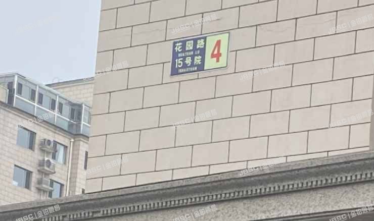 密云区 花园路15号院4号楼3层3单元302室（阳光家园）