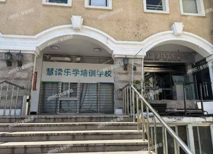 海淀区 花园路小关街120号-1层地下室01室（北京万盛商务会馆） 北京法拍房