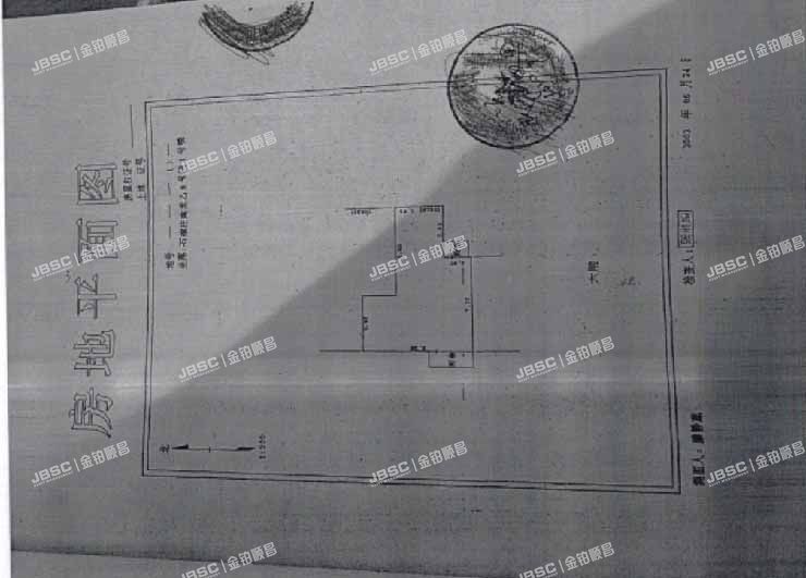 丰台区 石榴庄南里乙8号院1号楼6层619室（日新家园） 北京法拍房