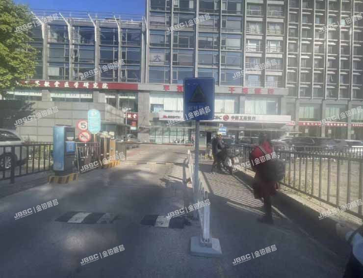 朝阳区 东三环南路58号1号楼18层2103室办公（富顿中心） 北京法拍房