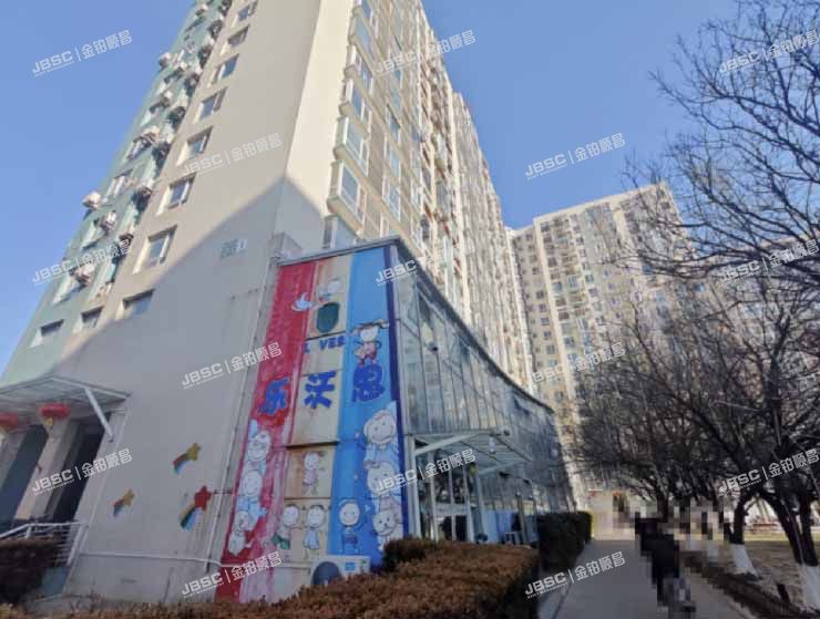 朝阳区 阜通西大街18号院1号楼8层1单元1003室（都市心海岸） 北京法拍房