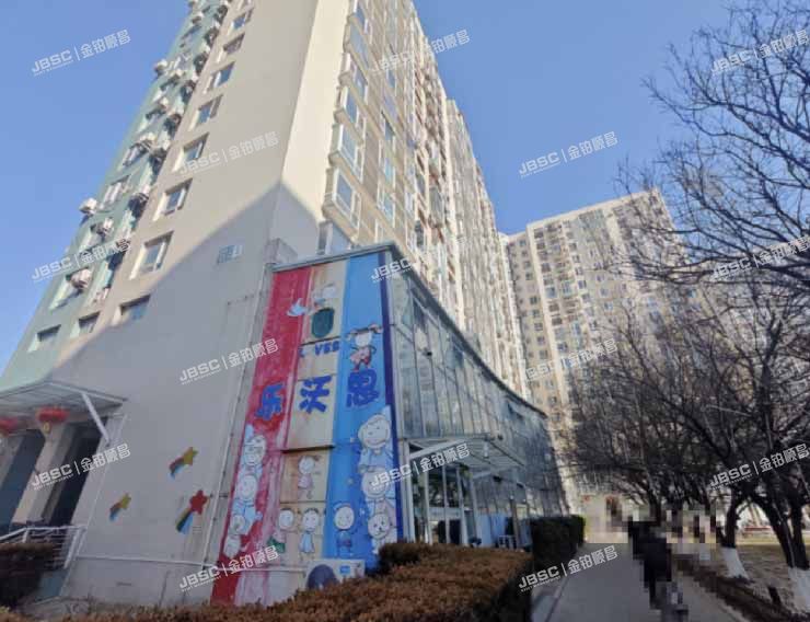 朝阳区 阜通西大街18号院1号楼12层1单元1603室（都市心海岸） 北京法拍房