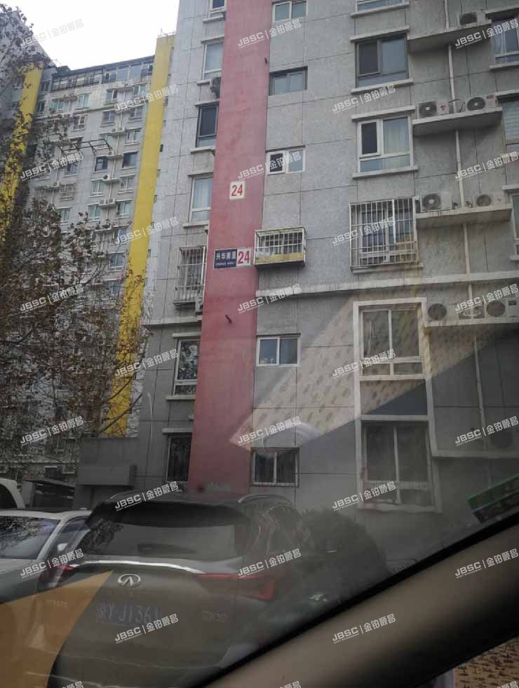 大兴区 兴华南里24号楼11层1-1101室（华昱家园）