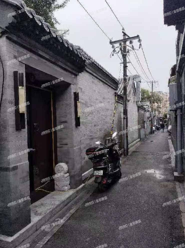 东城区 康健胡同14号 1幢、2幢、3幢、4幢、5幢、6幢房屋