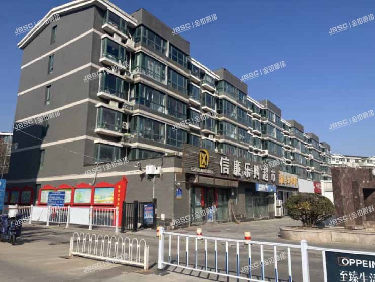 房山区 西潞街道北潞馨家园7号1层6单元1-6商品房（北潞馨家园）