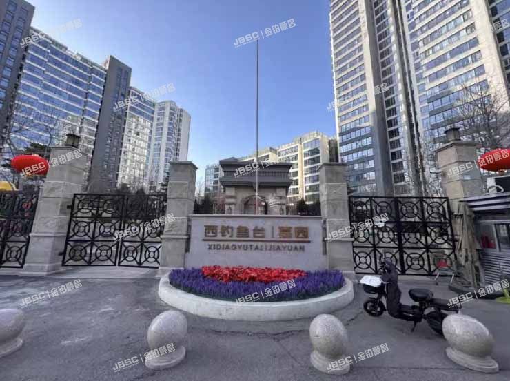海淀区 西钓鱼台嘉园3号楼4单元601住宅
