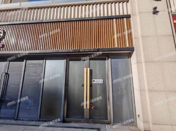 丰台区 育仁南路1号院3号楼2层203室（诺德中心） 北京法拍房