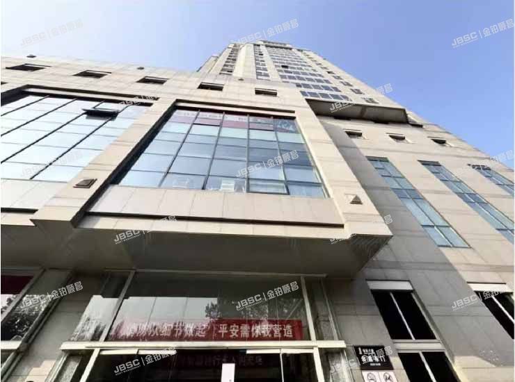 海淀区 学清路38号B座12层1209室商业（金码大厦） 北京法拍房