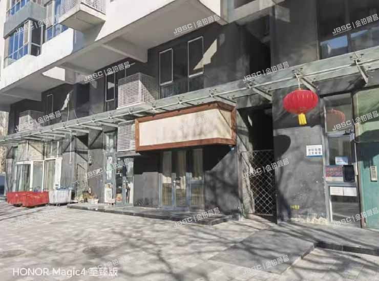 朝阳区 百子园9号楼9至10层911号(后现代城C区) 北京法拍房