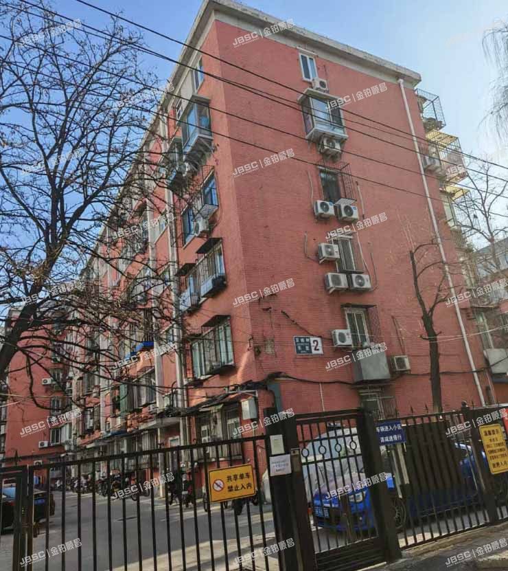 海淀区 双榆树东里2号楼1层1门103室