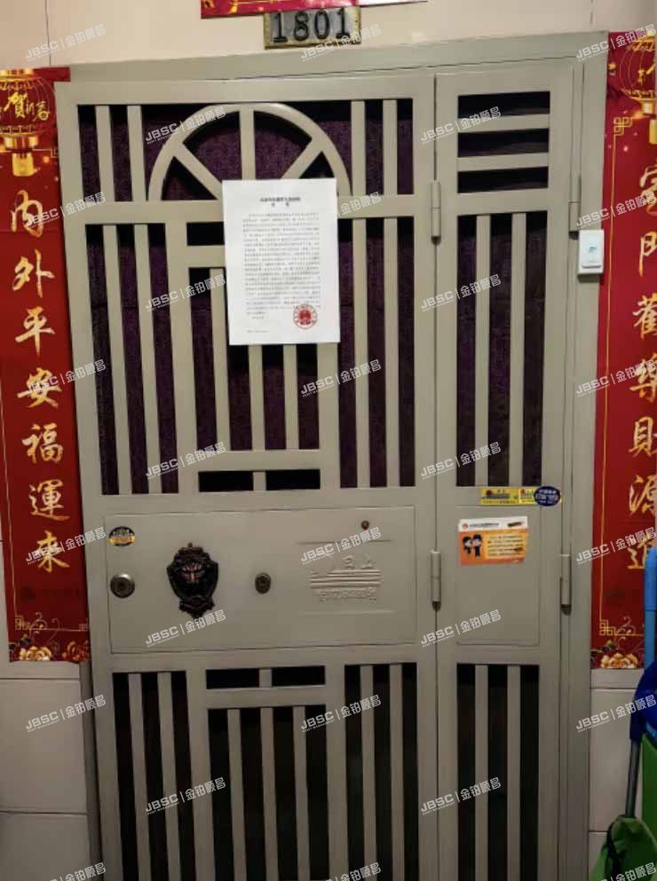 东城区 左安漪园小区9号楼16层2单元1801号 北京法拍房