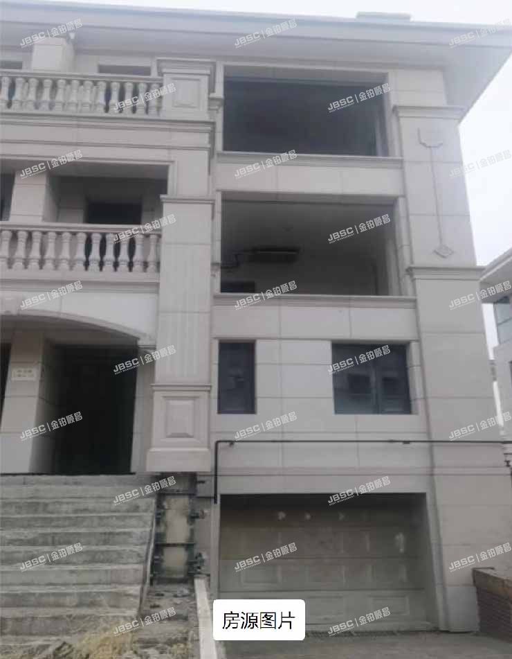 通州区 疃里东区28号楼-1至3层三单元102号(御世佳府) 北京法拍房