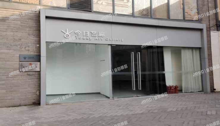 朝阳区 东三环外百子湾路32号院6号楼总计17套房屋商业(苹果社区) 北京法拍房
