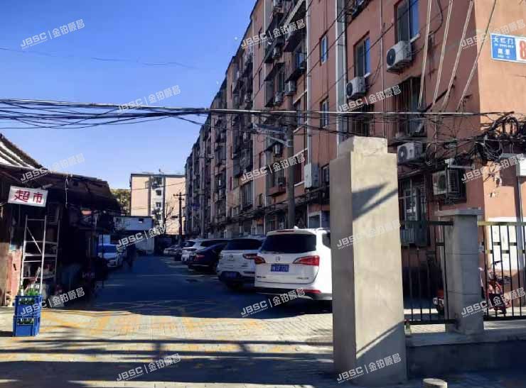 丰台区 大红门南里7号楼5层2-502室 北京法拍房