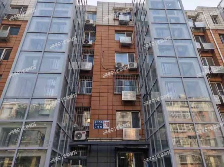 朝阳区 金台西路2号院民乙20号楼2层3-202室（人民日报社家属区） 北京法拍房