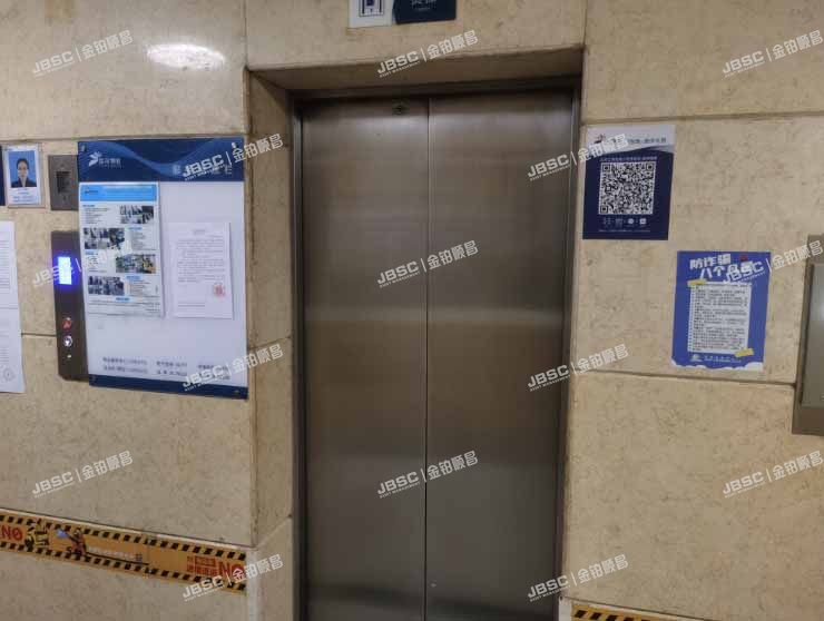 西城区 南滨河路23号3号楼21层2104室（立恒名苑） 北京法拍房