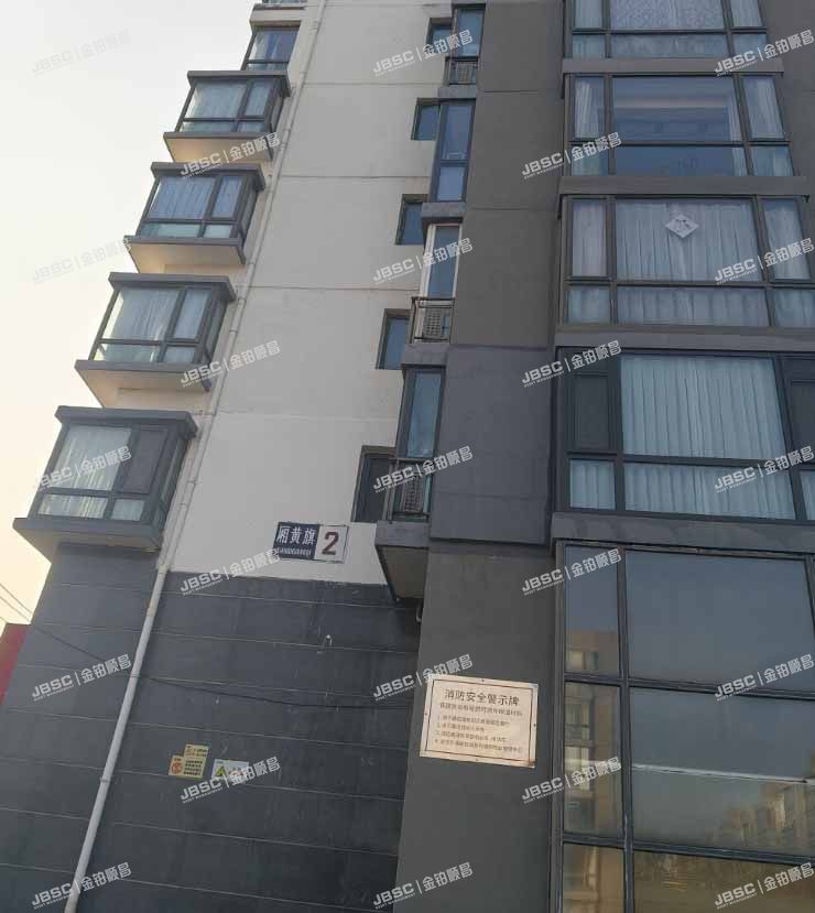 海淀区 厢黄旗2号楼5层3单元501室（博雅西园）